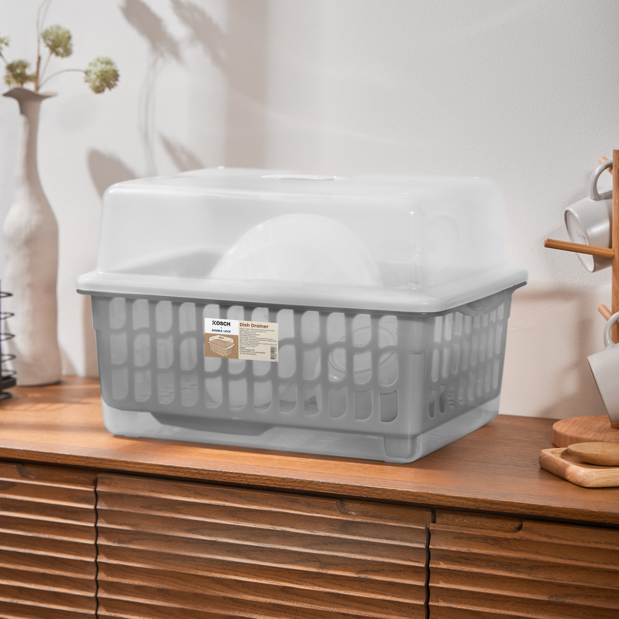 KOSCH X DOUBLE LOCK ชุดคว่ำจาน No.2400  สีเทา