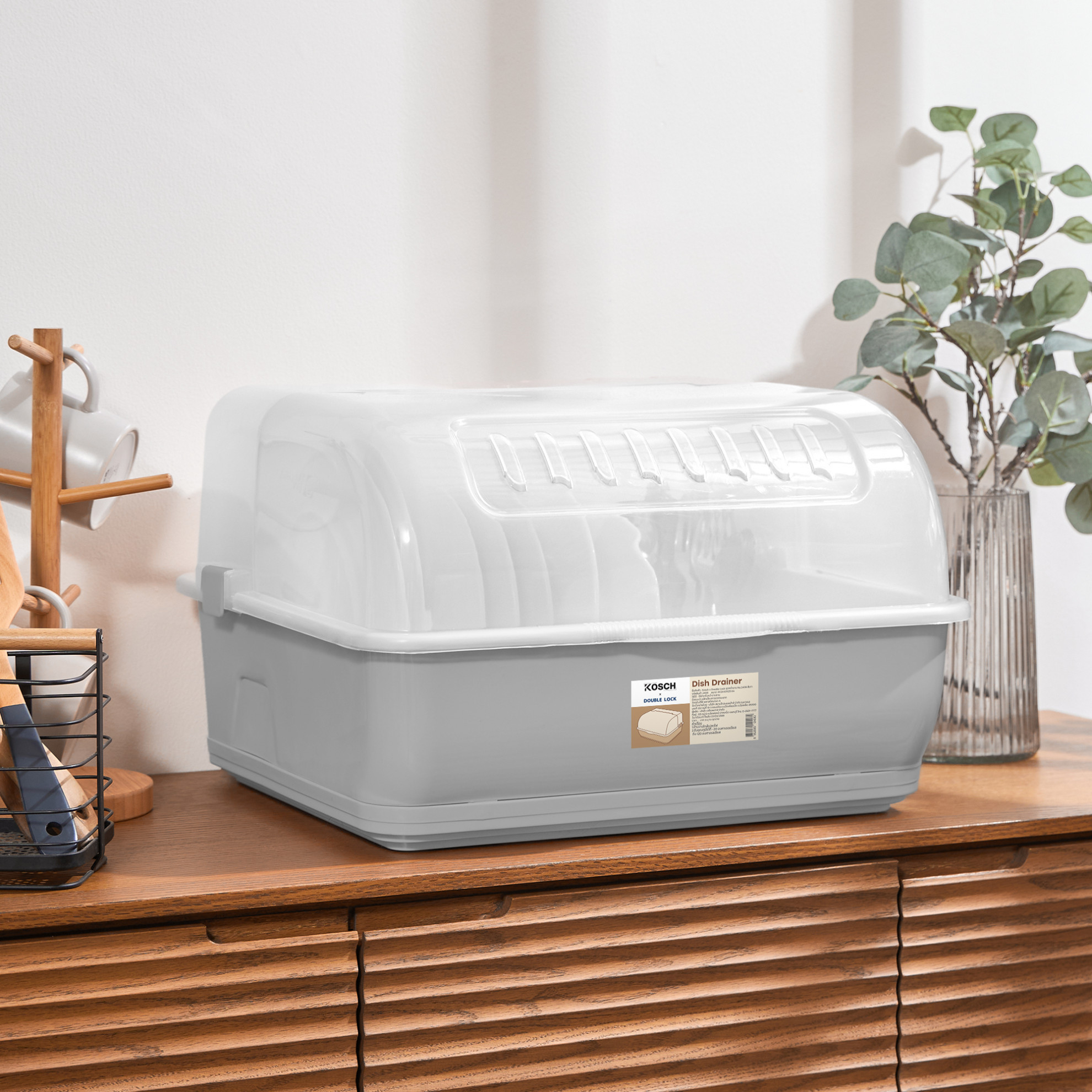 KOSCH X DOUBLE LOCK ชุดคว่ำจาน No.2408 สีเทา