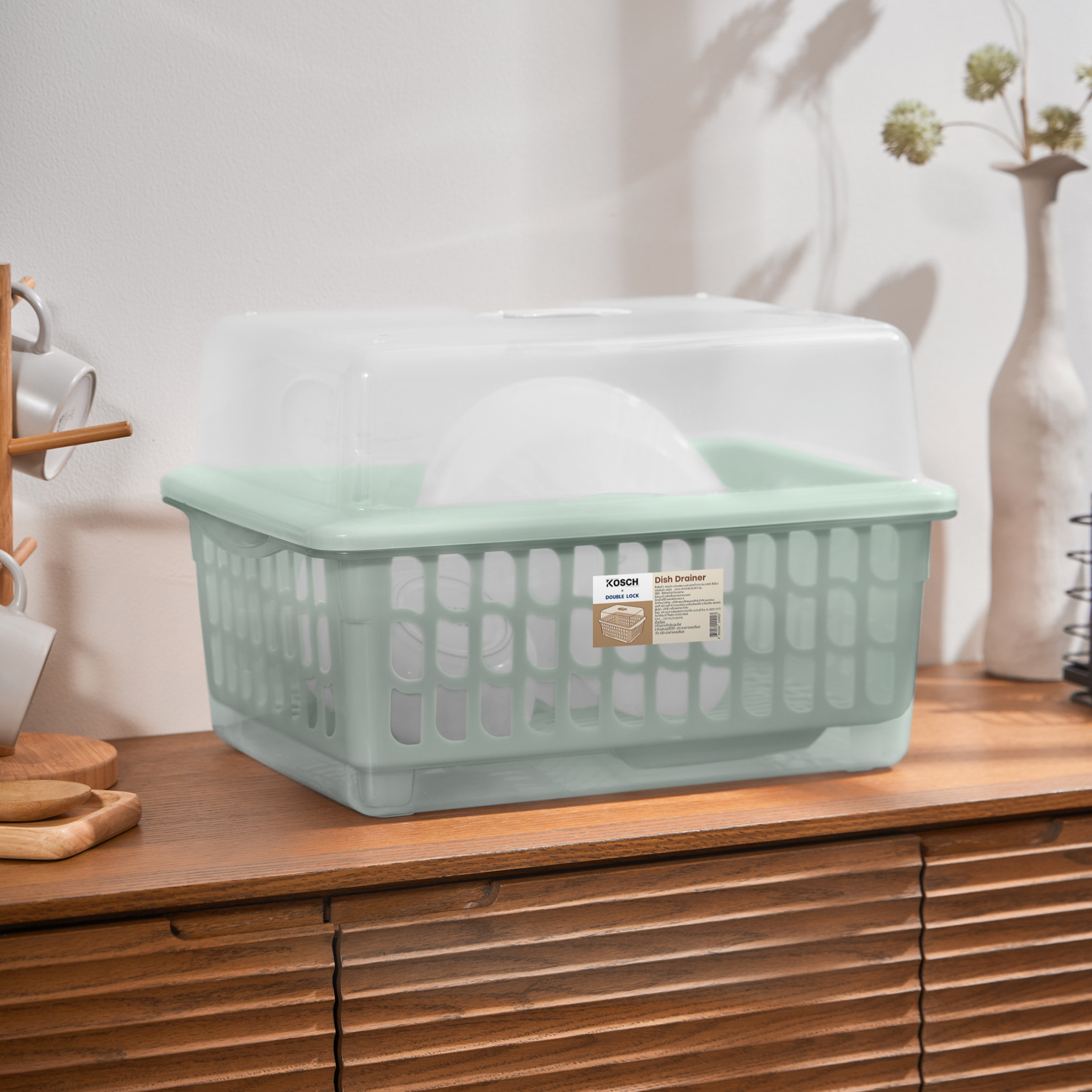 KOSCH X DOUBLE LOCK ชุดคว่ำจาน No.2400 สีเขียว