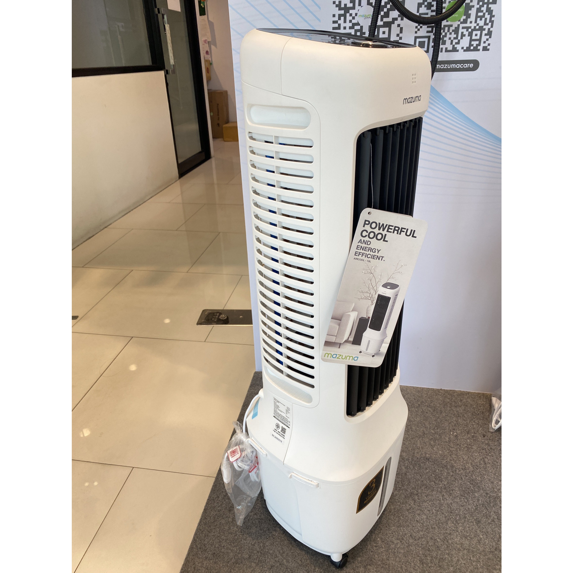 MAZUMA พัดลมไอเย็น ขนาด 10 ลิตร รุ่น AIRCOOL-10L