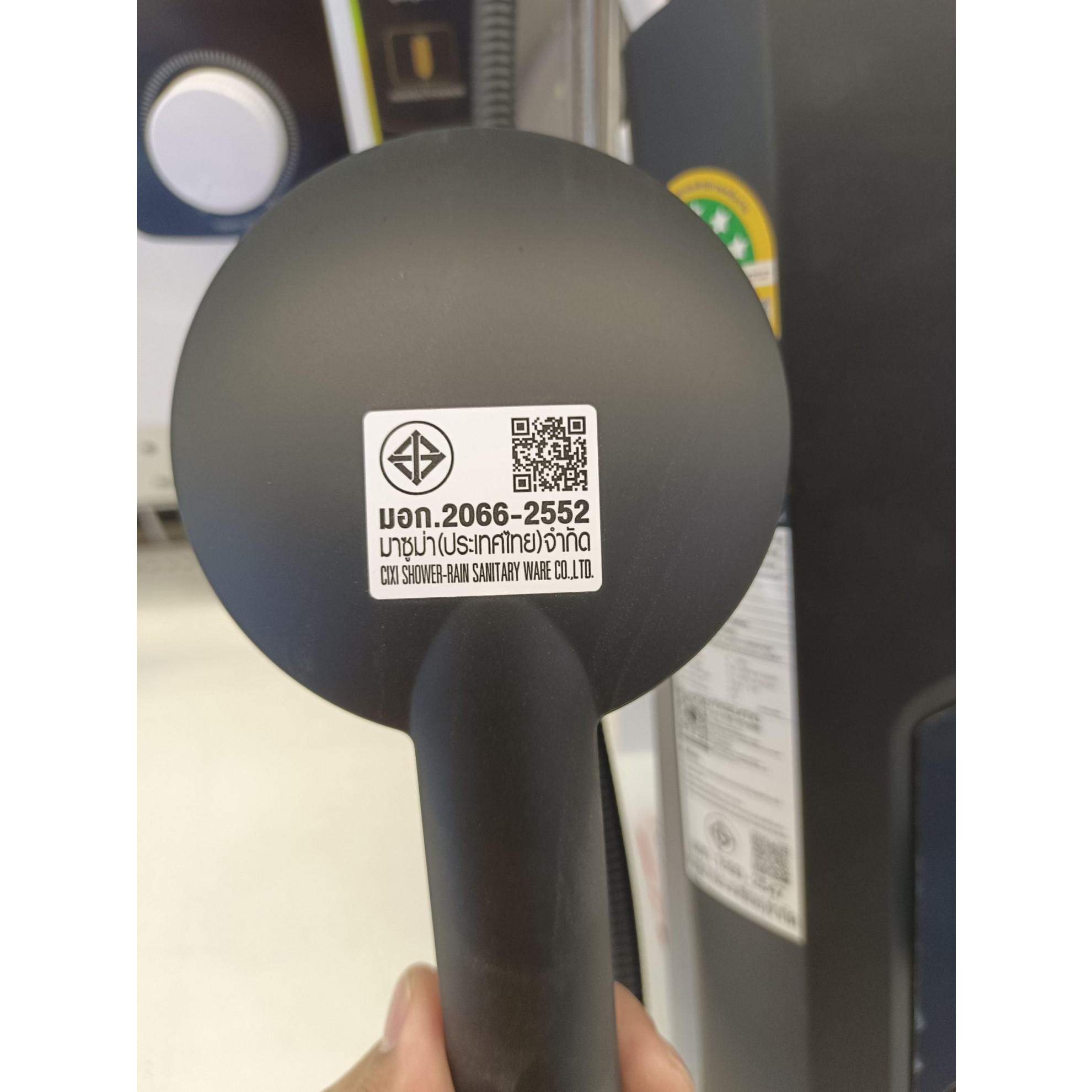 MAZUMA เครื่องทำน้ำอุ่น ขนาด 4500 วัตต์ รุ่น ICONIC BLACK สีดำ