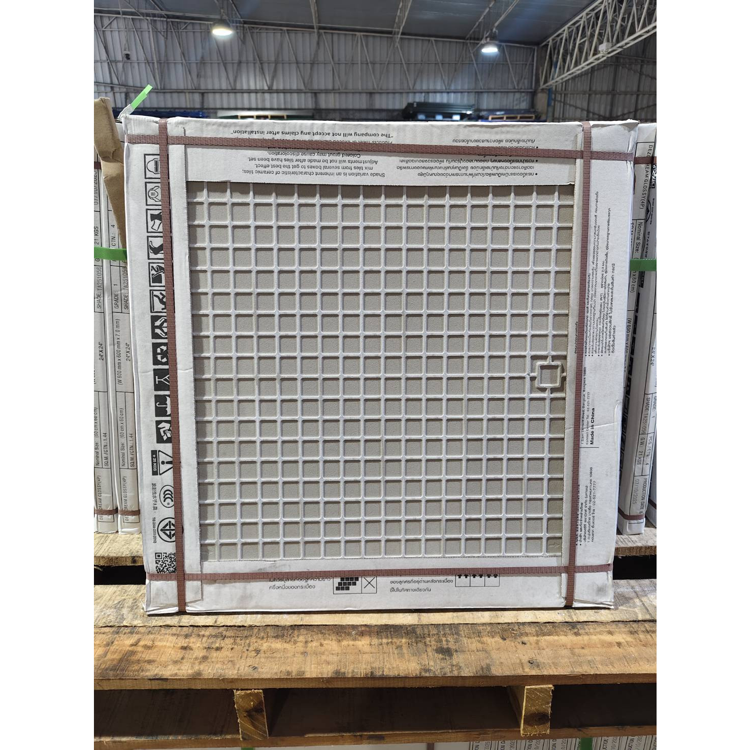 Marbella กระเบื้องแกรนิตโต้ 60x60 ซม. เดโซ่-ครีม GLOSSY (4P)