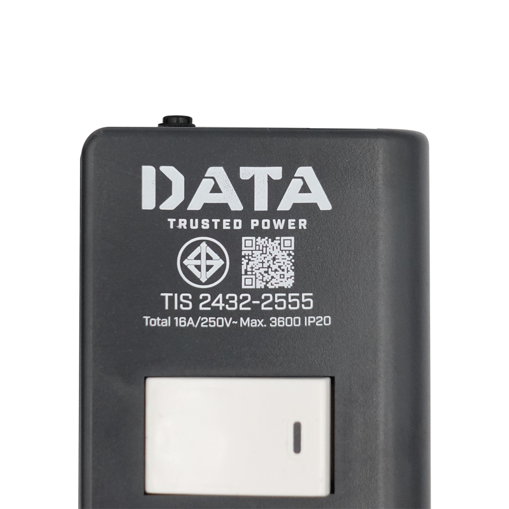 DATA รางปลั๊กไฟ มอก. 3 ช่อง 1 สวิตซ์ 5 เมตร สีเทา