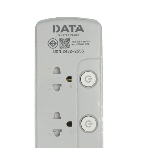 DATA รางปลั๊กไฟ 4 ช่อง 4 สวิตซ์ 16A 3M. รุ่น LV4695 สีเทา