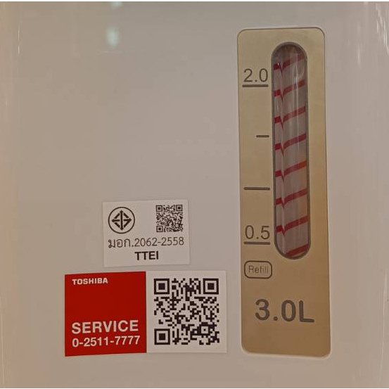 กระติกน้ำร้อนดิจิตอล 3.0 ลิตร PLK-30FL(WT) TOSHIBA