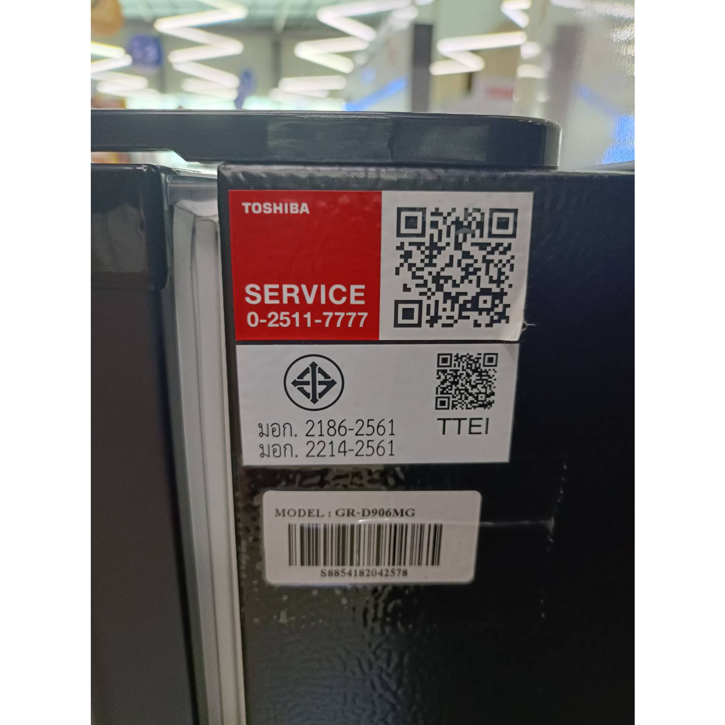 TOSHIBA ตู้เย็นมินิบาร์ ขนาด 3.1 คิว รุ่น GR-D906MG ดาร์กซิลเวอร์