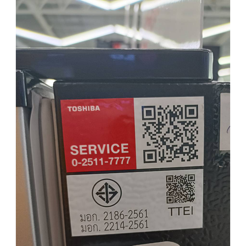 TOSHIBA ตู้เย็น 1 ประตู ขนาด 6.4 คิว รุ่น GR-D189MS สีซิลเวอร์