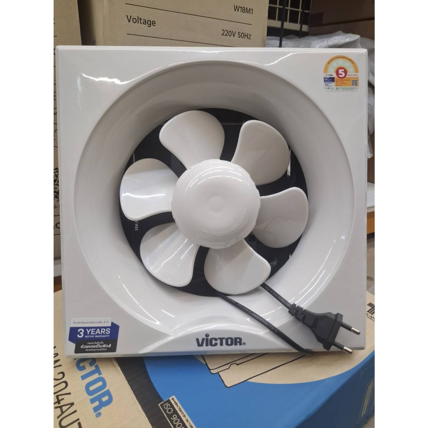 VICTOR พัดลมระบายอากาศ  8 นิ้ว สำหรับติดปูน/ไม้ VW-204AUT สีขาว