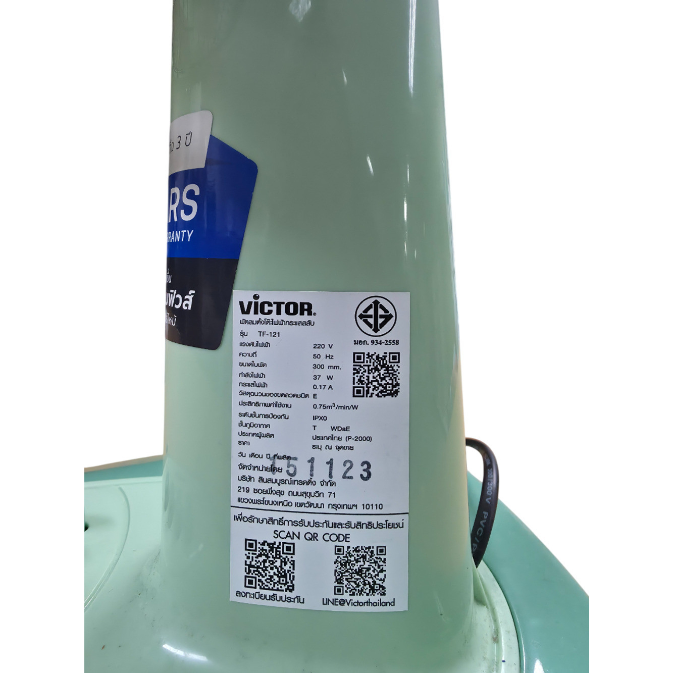 VICTOR พัดลมตั้งโต๊ะ 12 นิ้ว TF-121 คละสี (ฟ้า,เขียว,ส้ม)