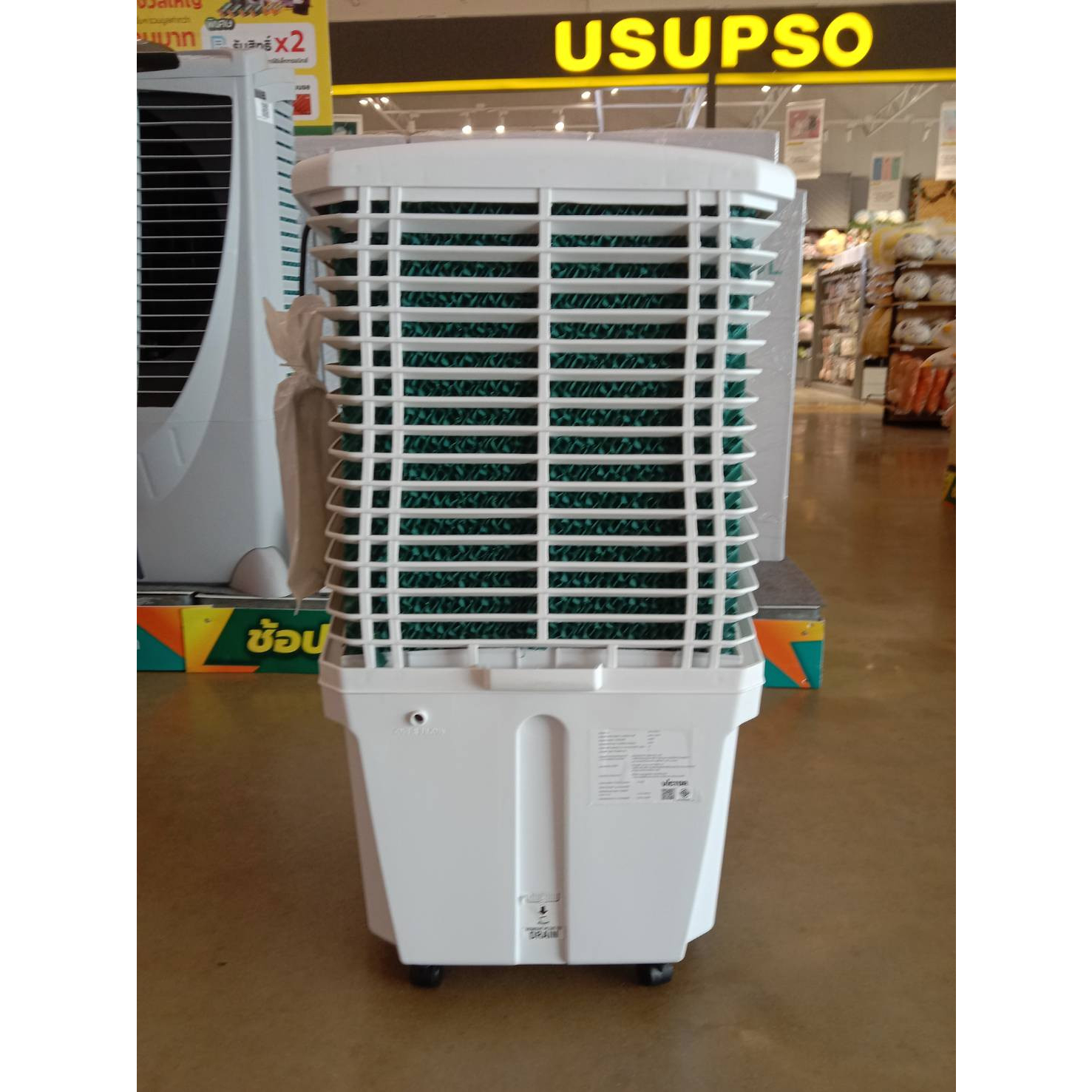 Victor พัดลมไอเย็น​ 27ลิตร​  AC-IC27XL