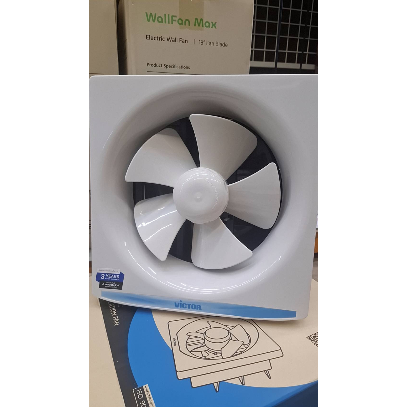 VICTOR  พัดลมระบายอากาศ  10นิ้ว VW-303AUT สีขาว