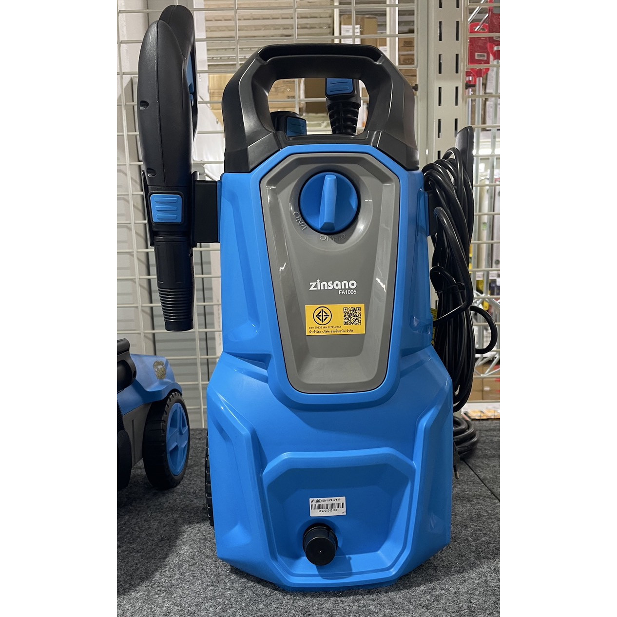 ZINSANO เครื่องฉีดน้ำแรงดันสูง 100 บาร์ รุ่น FA1005