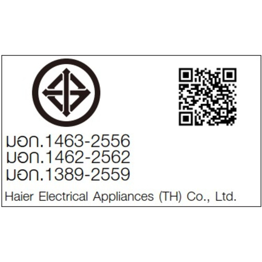 HAIER เครื่องซักผ้าฝาหน้า ขนาด 15 Kg. รุ่น HW150-BP14986ES9 สีดำ