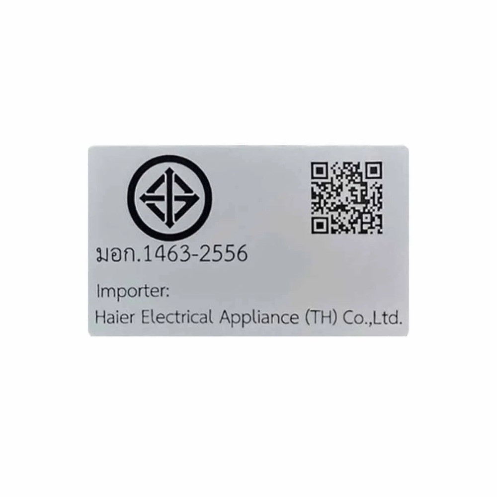 Haier เครื่องซักผ้าฝาบน ขนาด 15กก. รุ่น HWM150-316S6 สีดำ
