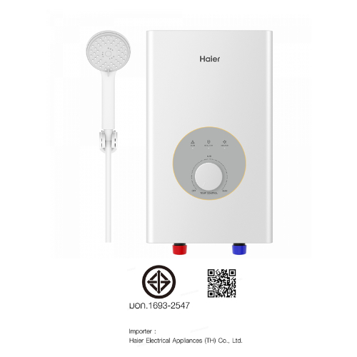 HAIER เครื่องทำน้ำอุ่น ขนาด 4500 วัตต์ รุ่น EI45M-F1W สีขาว