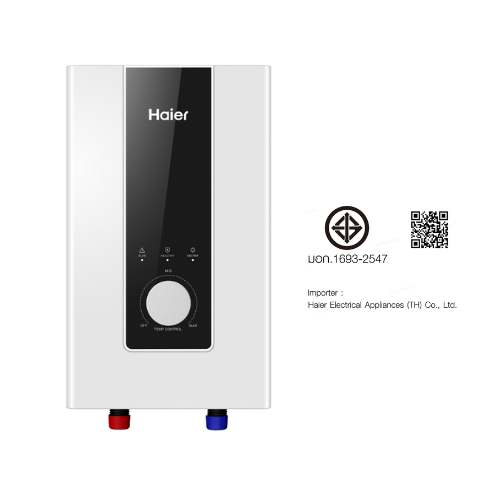 HAIER เครื่องทำน้ำอุ่น Copper Tank ขนาด 3500 วัตต์ รุ่น EI35M-F1CWB สีขาว