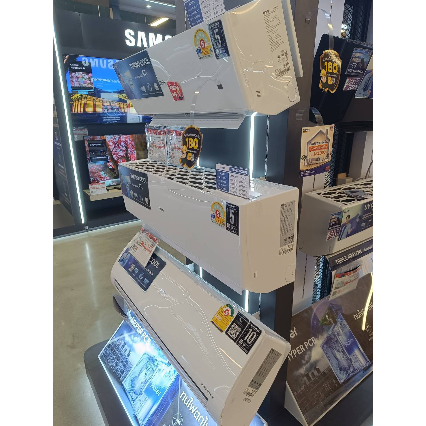 Haier เครื่องปรับอากาศ Fix Speed 9200 BTU HSU-10CQRD03T