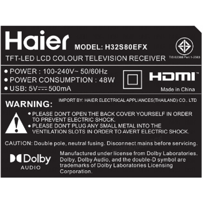 HAIER Smart TV ขนาด 32 นิ้ว รุ่น H32S80EFX สีดำ