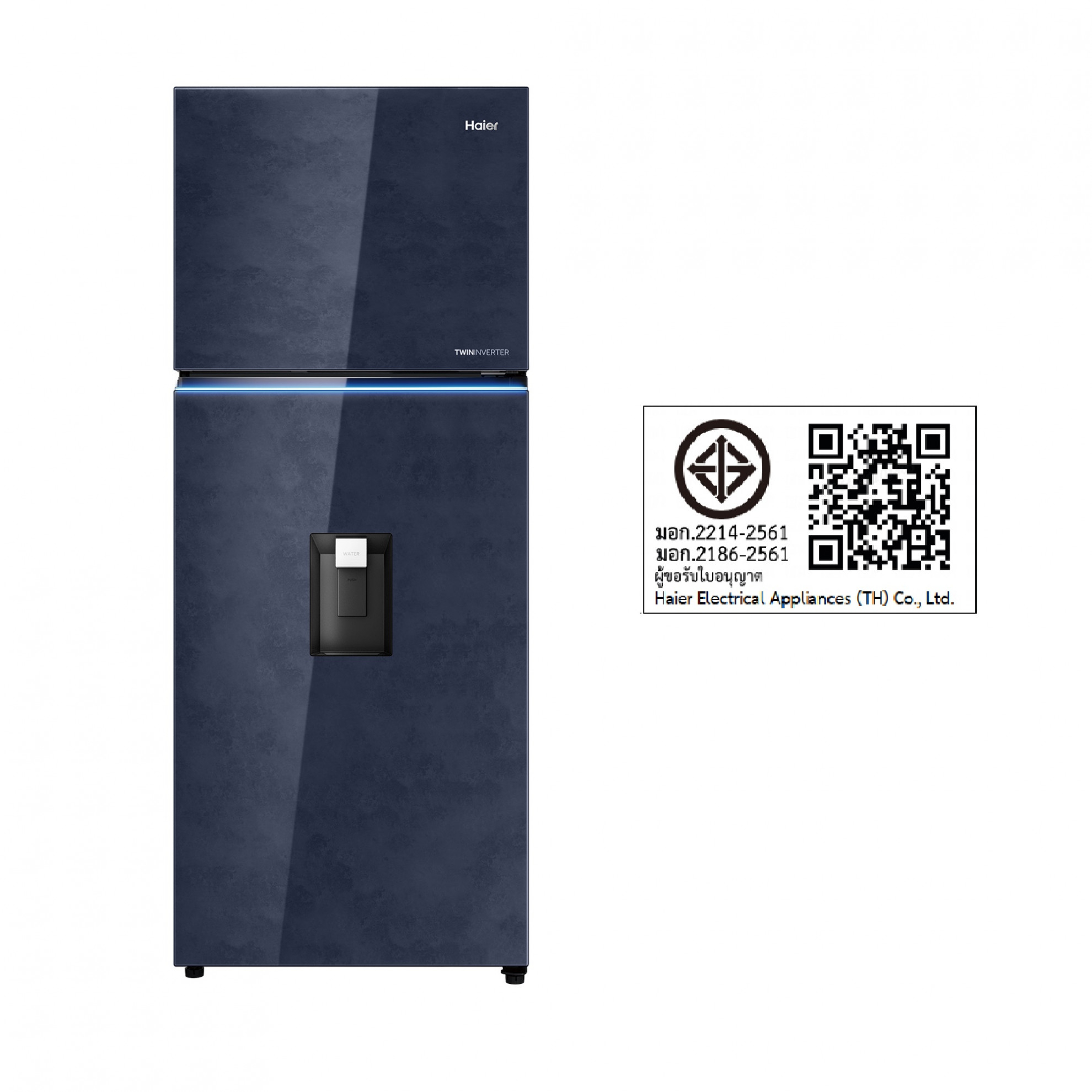 HAIER ตู้เย็น 2 ประตู ขนาด 16.7 คิว รุ่น HRF-490IWMGU1 สีน้ำเงินกระจก