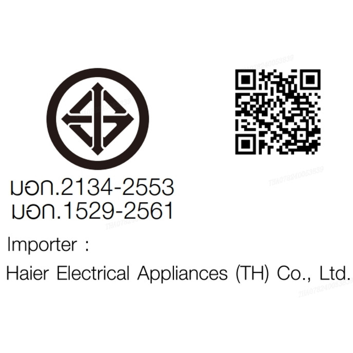HAIER เครื่องปรับอากาศ Inverter ขนาด 24,000 BTU รุ่น HSU-24VQRC05 สีขาว