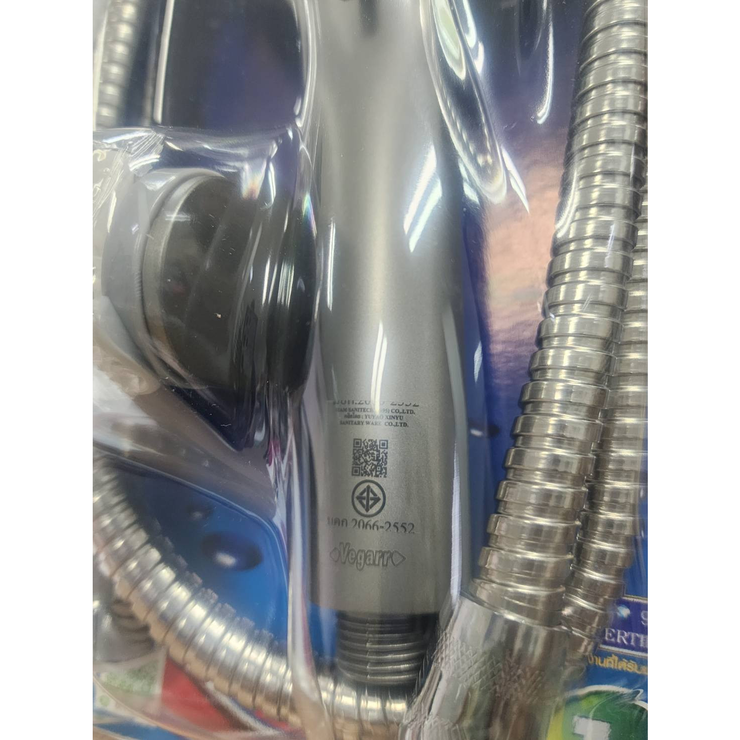 VEGARR ฝักบัวสีเทาควันปืน หน้าลายดาว  5 ระบบ  พร้อมสายแสตนเลส ยาว 120 ซม น็อต-ถ้วย  ทองเหลืองชุบโครเมี่ยม A303S/VC