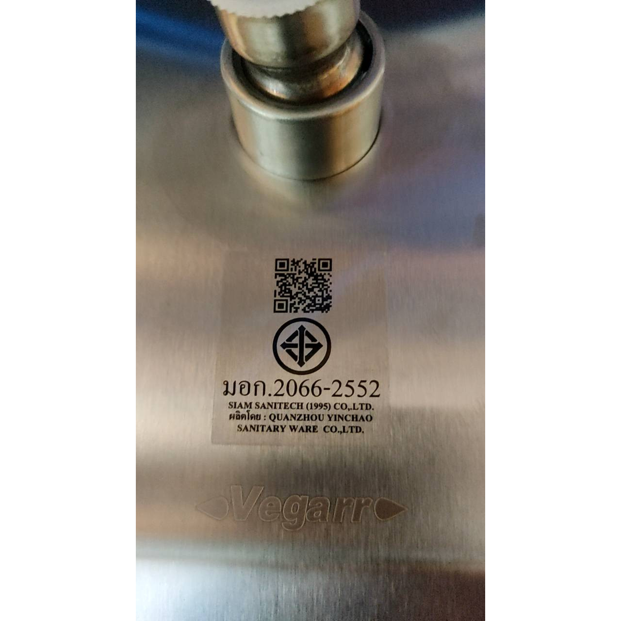 VEGARR ชุดฝักบัว Rain Shower สแตนเลสเกรด 304 ทรงสี่เหลี่ยม หัวเรน สแตนเลสเกรด 304 T-892