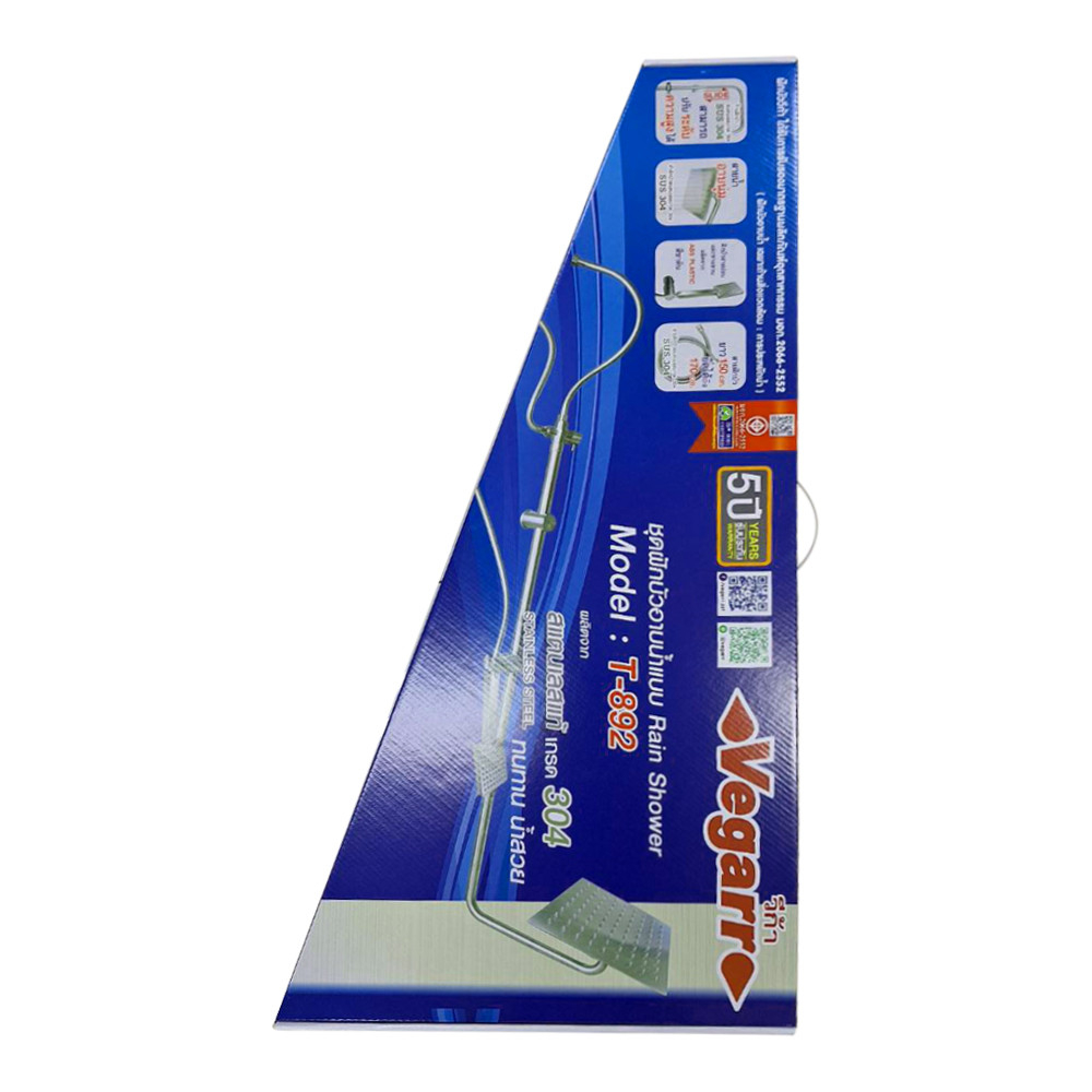 VEGARR ชุดฝักบัว Rain Shower สแตนเลสเกรด 304 ทรงสี่เหลี่ยม หัวเรน สแตนเลสเกรด 304 T-892