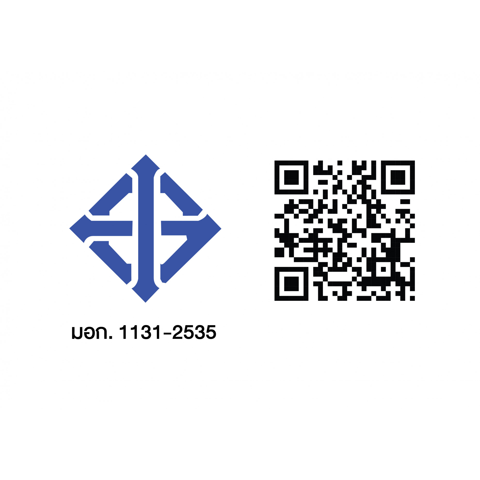 SCG ข้อต่อลดเหลี่ยม ผม. 1x3/4(25x20) ชั้น 13.5 สีฟ้า