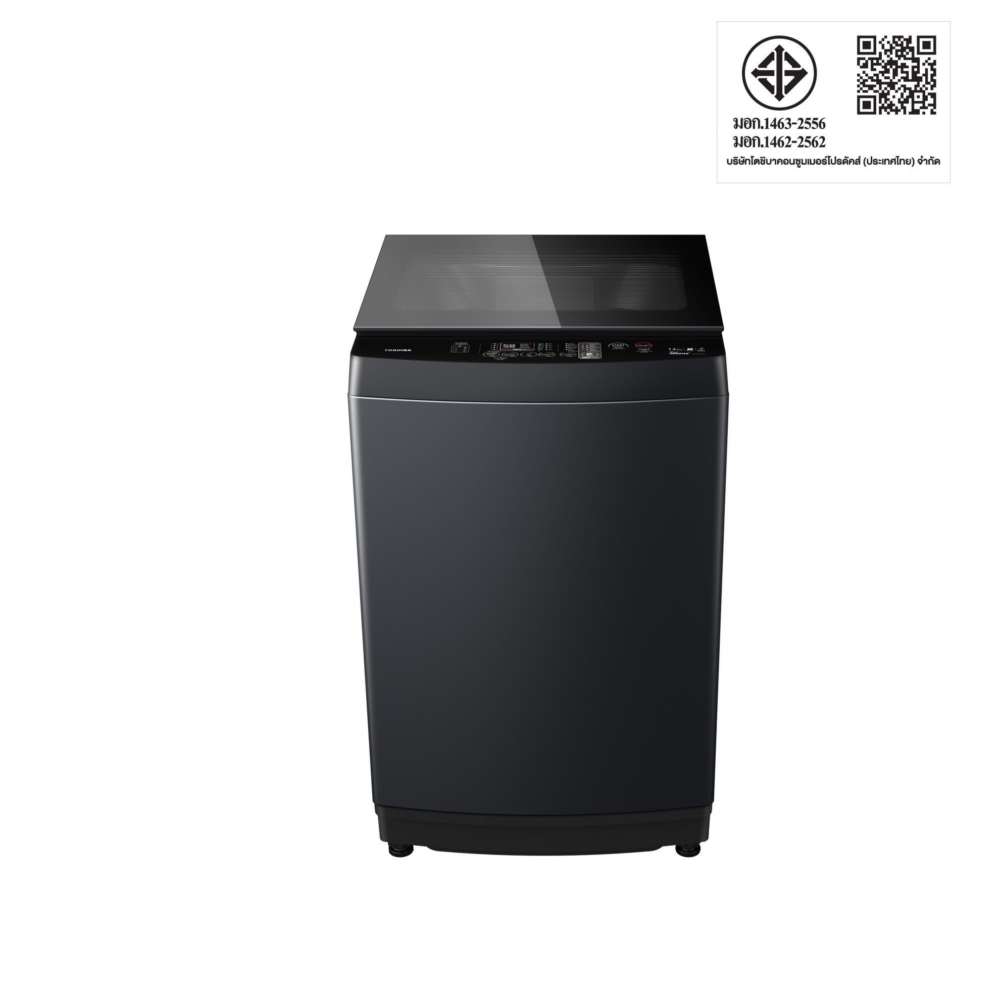 TOSHIBA เครื่องซักผ้าฝาบน ขนาด 14 กก. รุ่น AW-DUM1500LT(MK) สีเทา