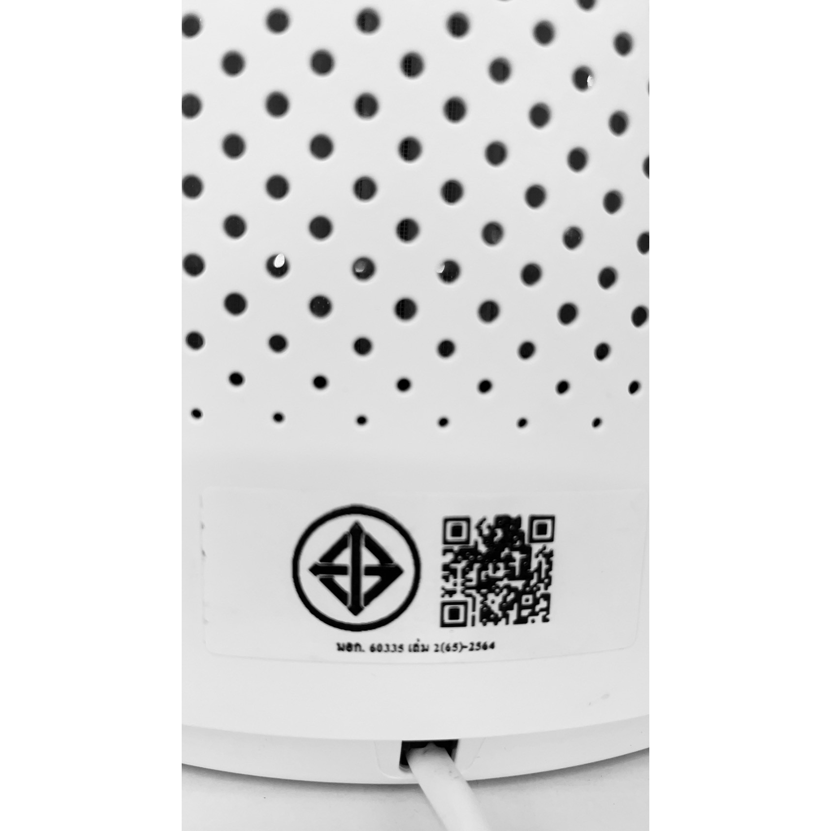 GREE เครื่องฟอกอากาศ GTH - GCF350ASWI สีขาว