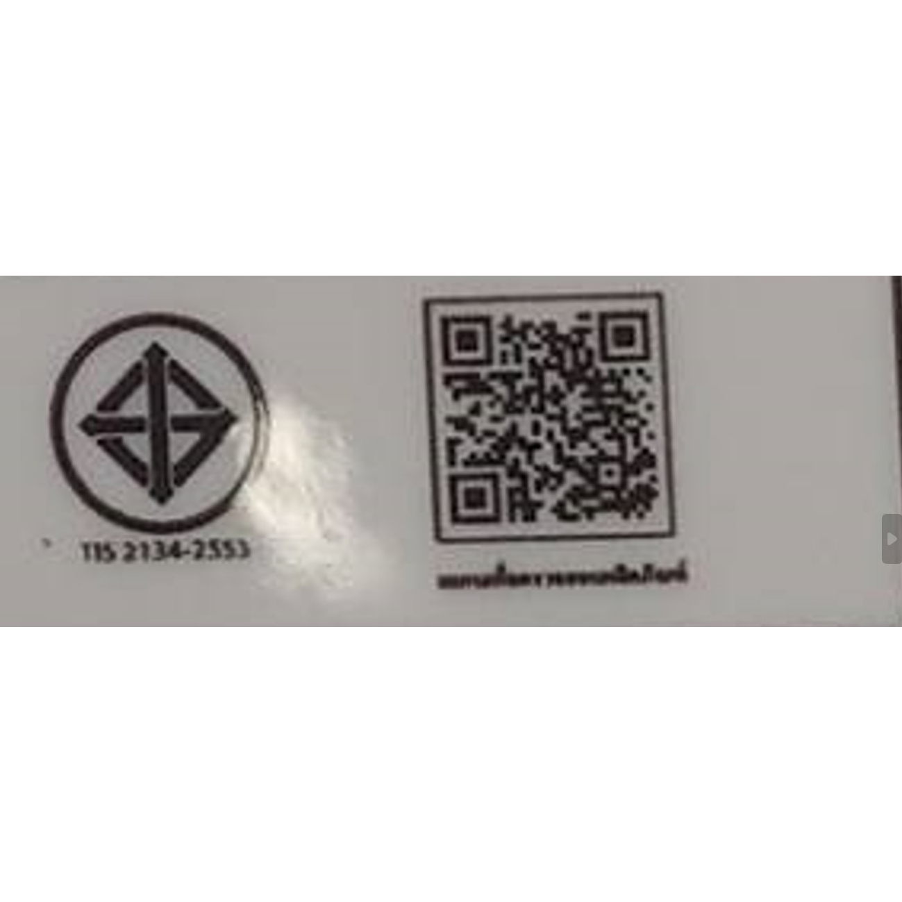 GREE เครื่องปรับอากาศ Pular (Groovi) Fixed-Speed ขนาด 12000 BTU รุ่น GWC12AGCF1/I สีขาว