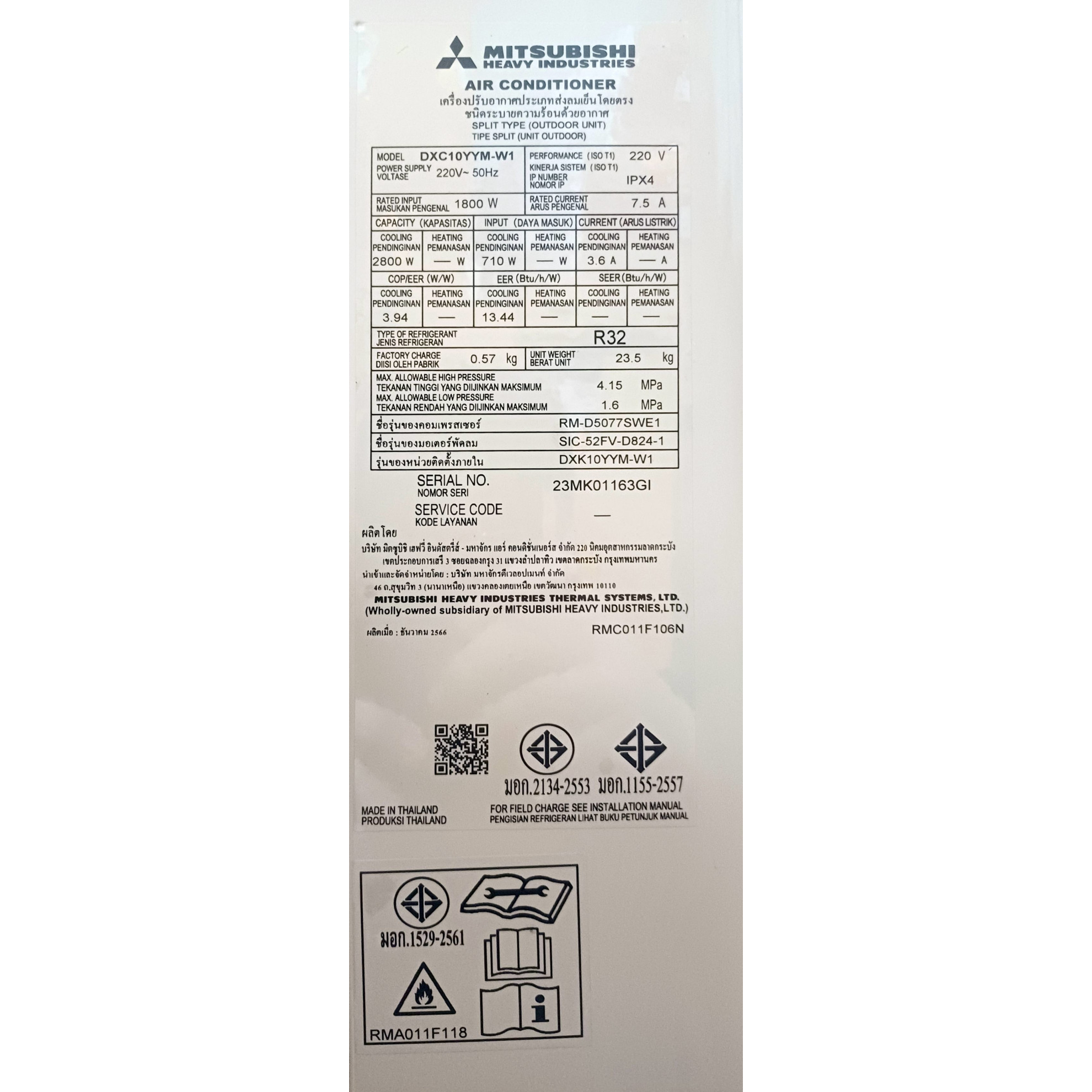MITSUBISHI HEAVY DUTY เครื่องปรับอากาศ Standard Inverter ขนาด 9673 BTU DXK10YYM-W1 