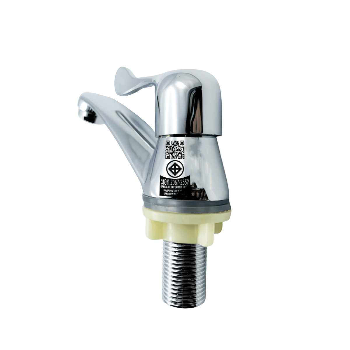 Iris ก๊อกอ่างล้างหน้าโครเมี่ยมด้ามปัด หางปลา รุ่น IR-51107