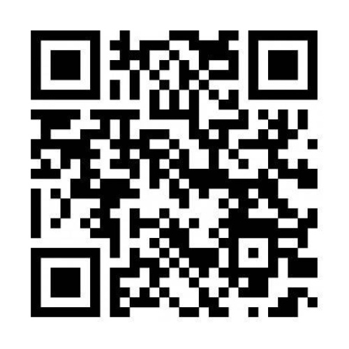 POWER PLUS ท่อพีวีซี 1 1/4 (35) ชั้น 8.5 ปลายเรียบ มอก.17-2561