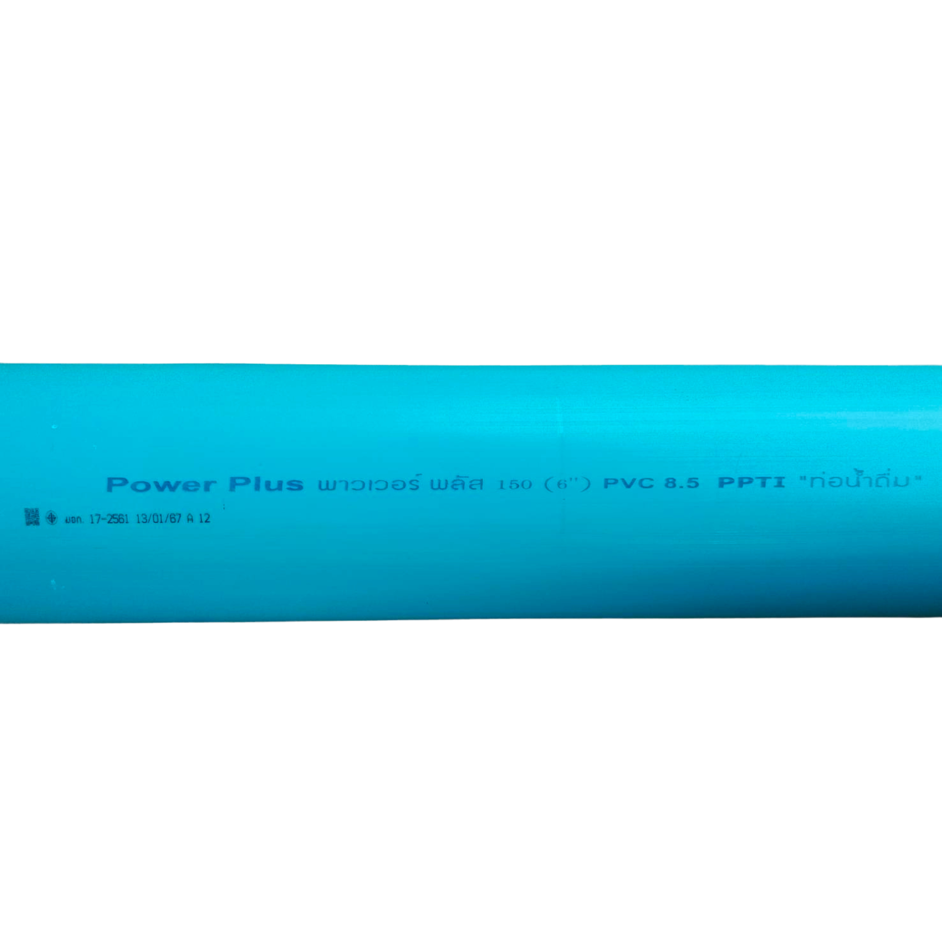 POWER PLUS ท่อพีวีซี 6 (150) ชั้น 8.5 ปลายเรียบ มอก.17-2561