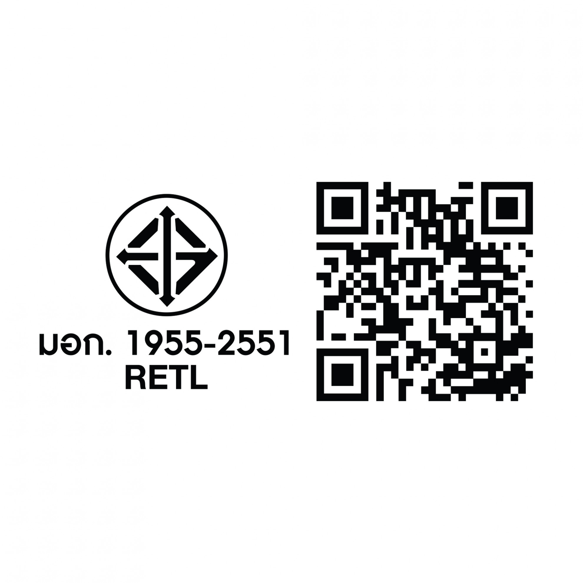 RACER โคมไฟแอลอีดี ฟลัดไลท์ รุ่นลูน่า 400วัตต์ แสงขาว IP66