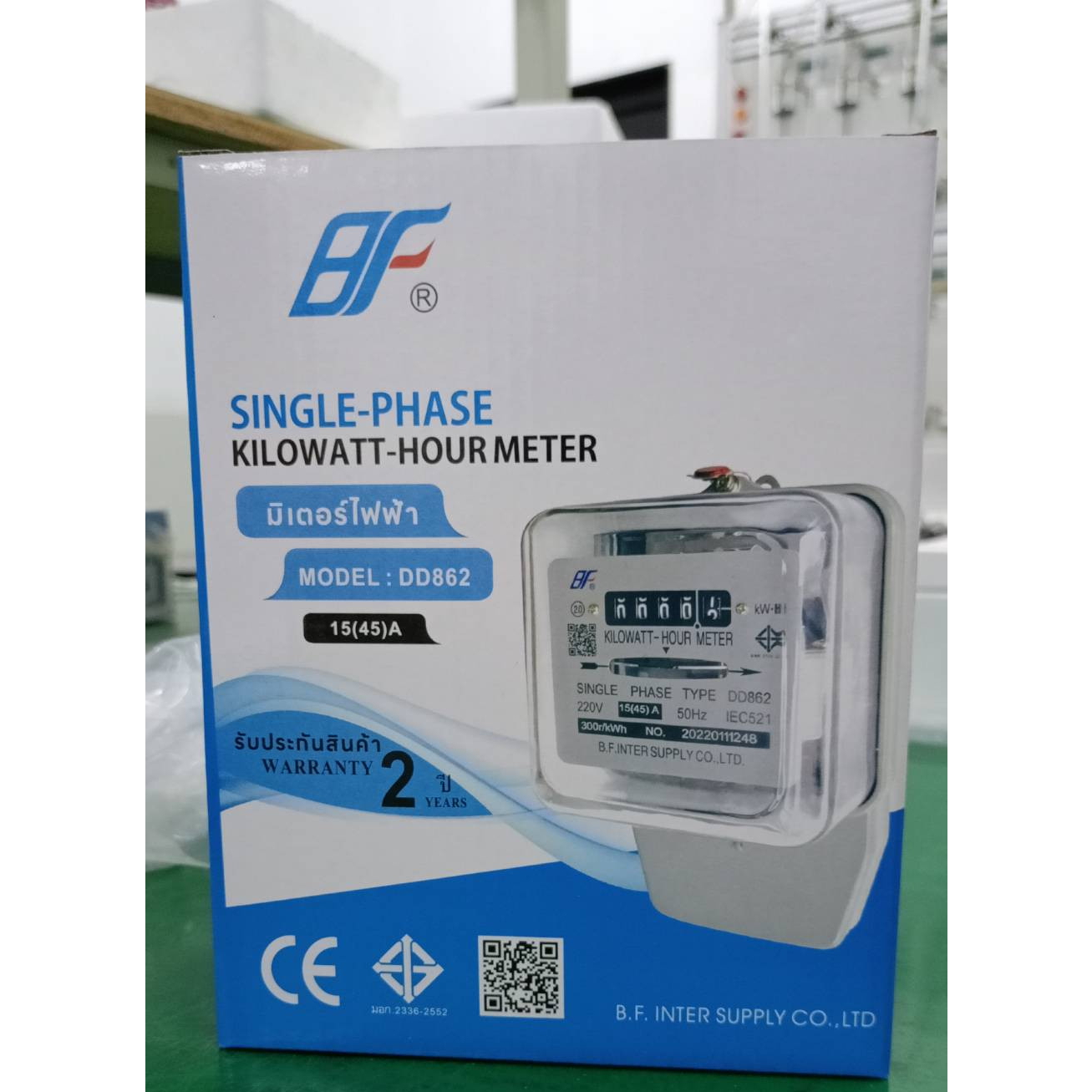 BF มิเตอร์ไฟฟ้า กิโลวัตต์ รุ่น DD862 15/45A