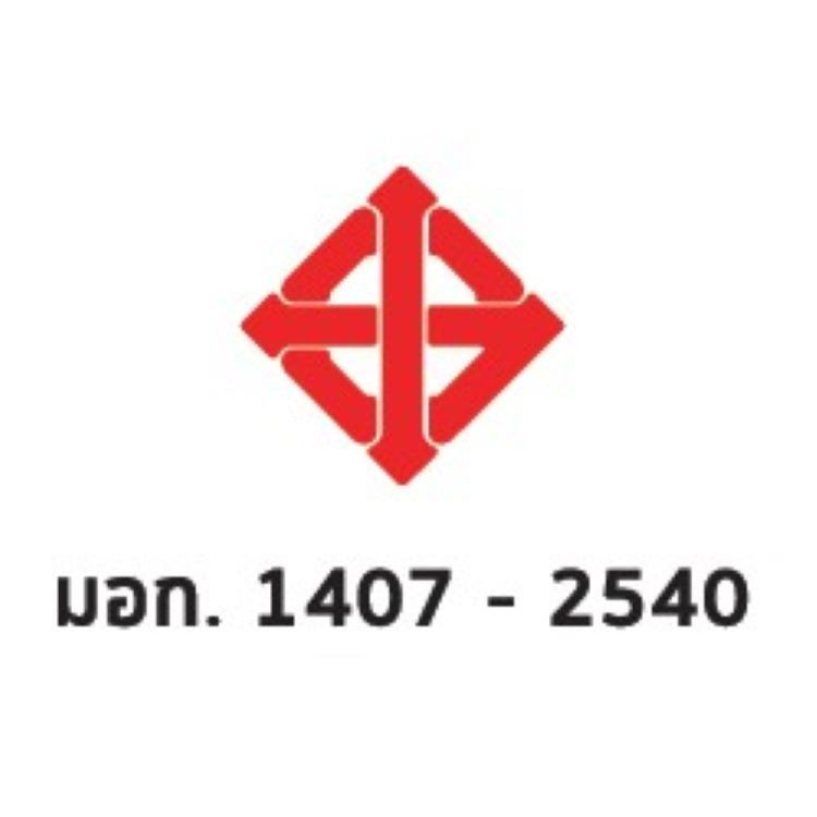 ห้าห่วง กระเบื้องหลังคาไตรลอน 0.5x50x120 ซม. สีเขียวมุกแพททินั่ม