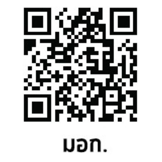 ห้าห่วง กระเบื้องหลังคาลอนคู่ 0.5x50x120ซม. สีมิดไนท์เกรย์