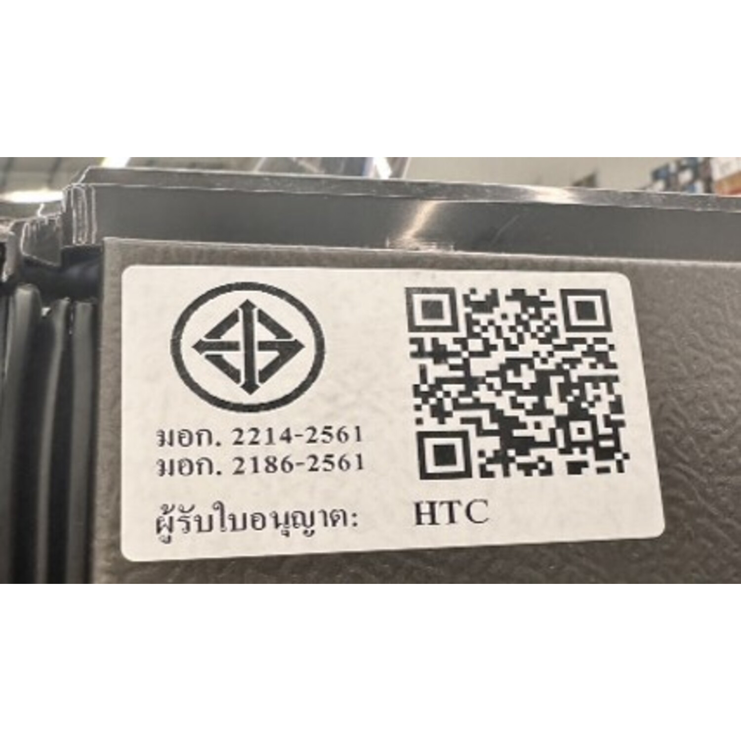 HAIER ตู้เย็น 4 ประตู ระบบ Inverter HRF-MD469M ขนาด 16.1Q สีดำ  