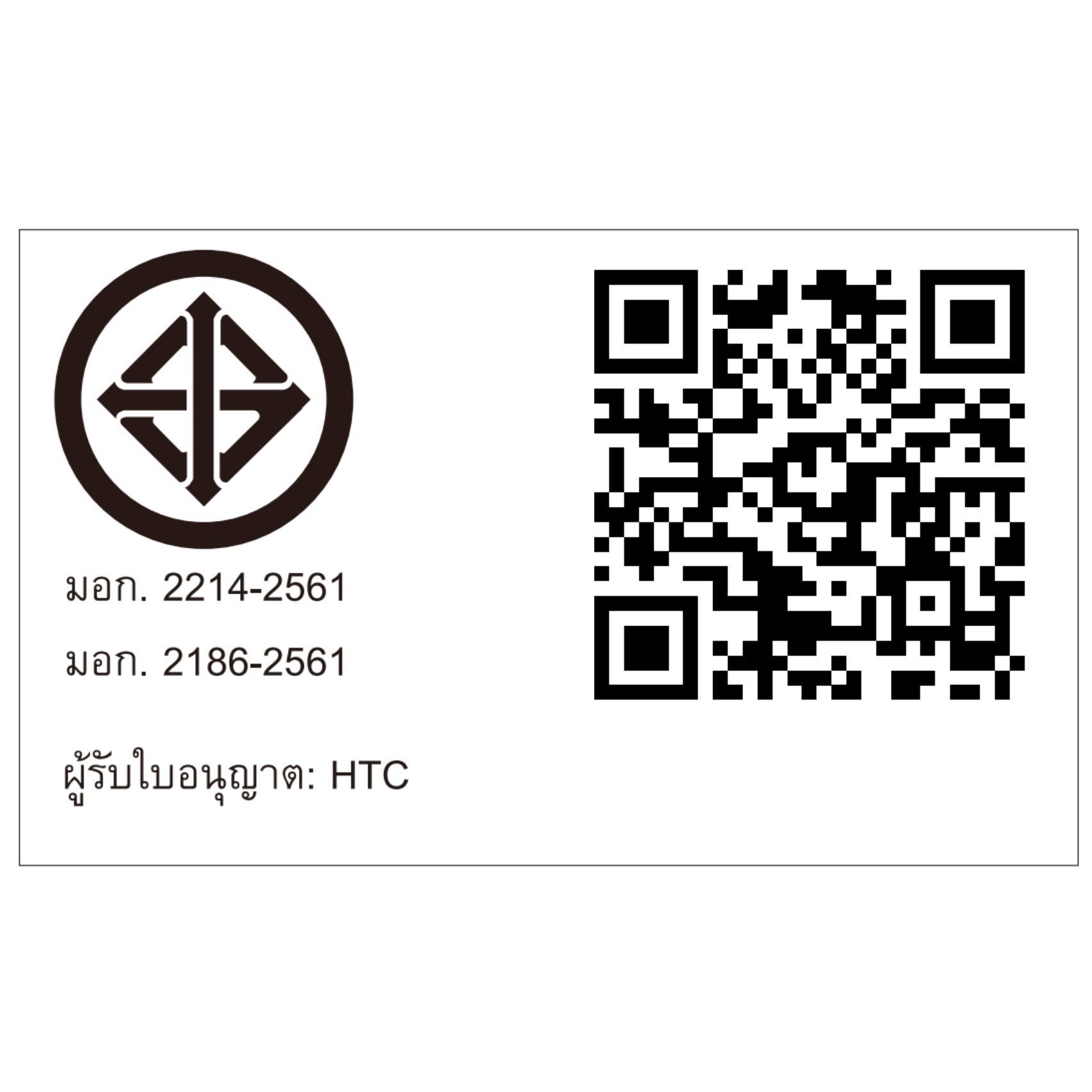 HAIER ตู้เย็น 4 ประตู ระบบ Inverter HRF-MD469M ขนาด 16.1Q สีดำ  