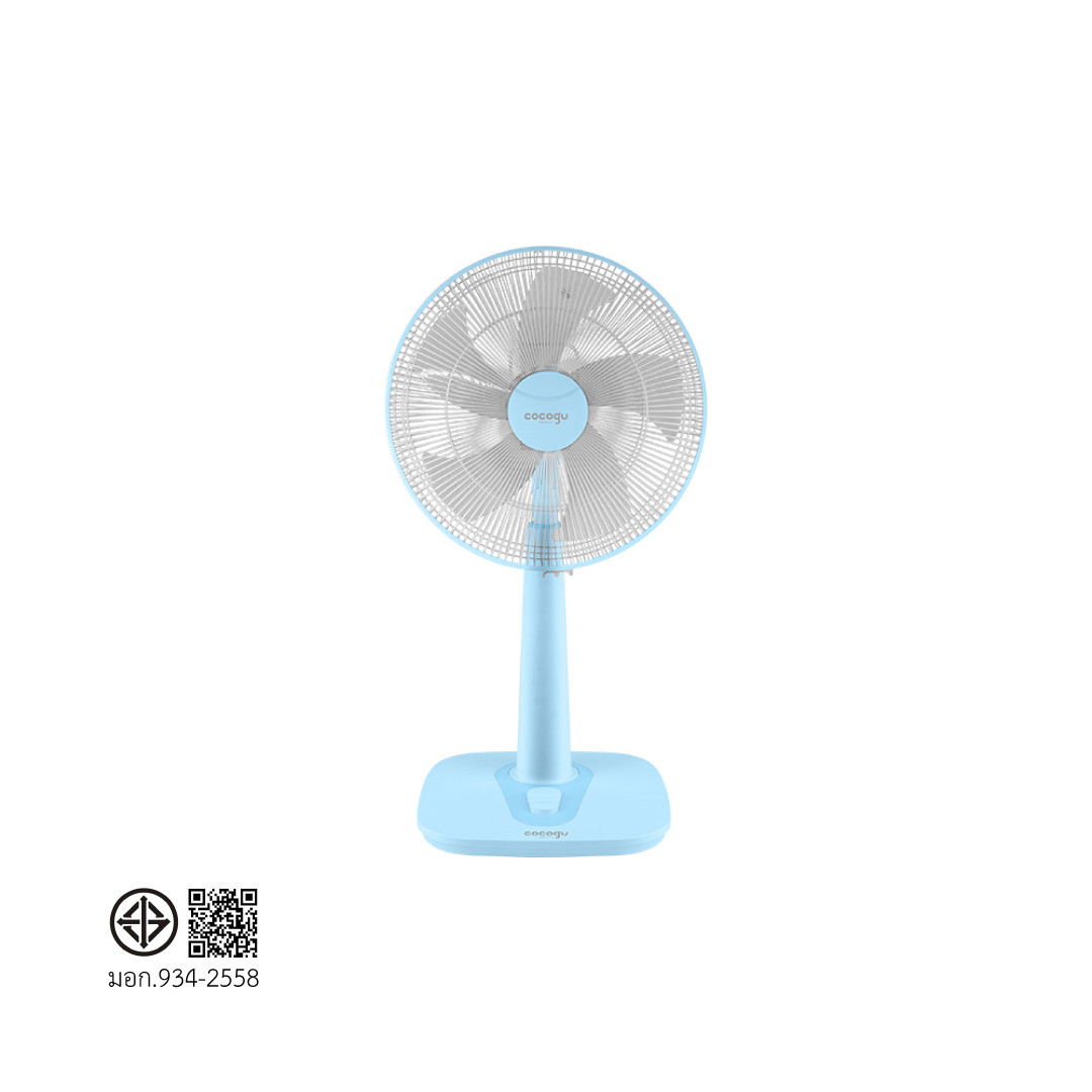 COCOGU พัดลมสไลด์ 16 นิ้ว RF5 สีฟ้า