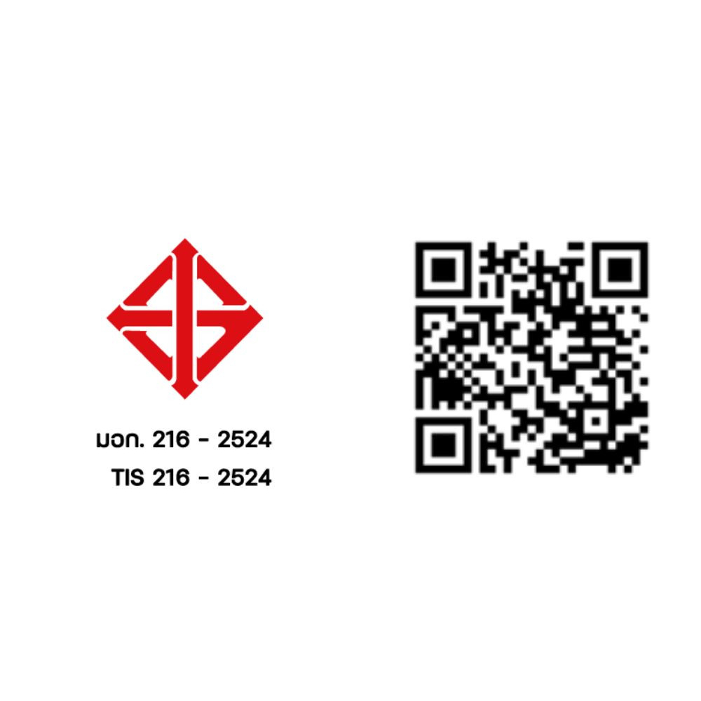 สามบ้าน ท่อร้อยสายไฟ JIS 3/8 นิ้ว (15) ยาว 4 เมตร สีเหลือง