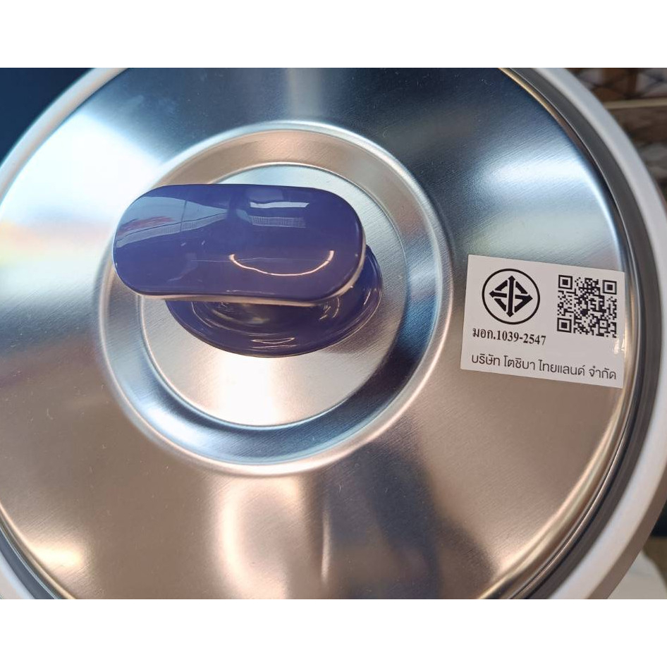 TOSHIBA หม้อหุงข้าวฝาเปิด 1.0 ลิตร RC-T10CE สีขาว