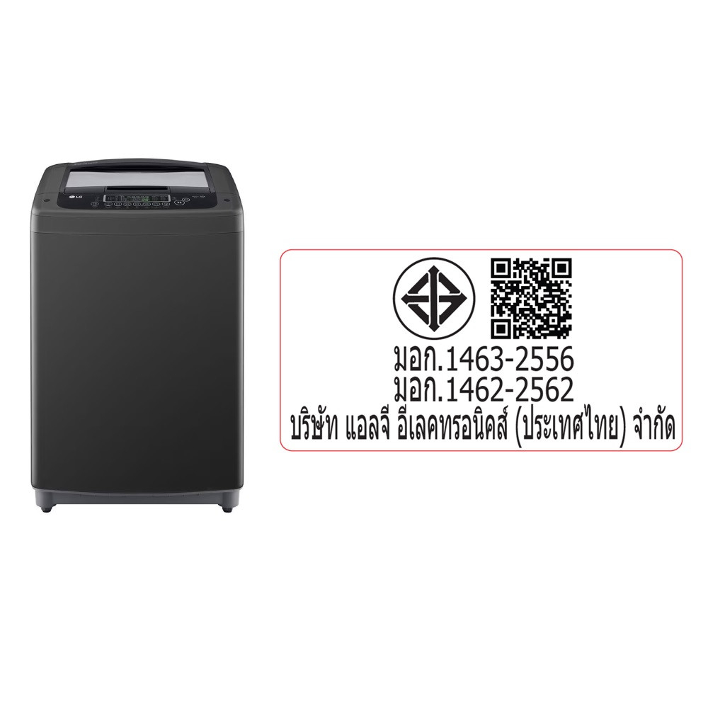LG เครื่องซักผ้าฝาบน ขนาด 19 Kg.รุ่น T2519VBTB สีดำ