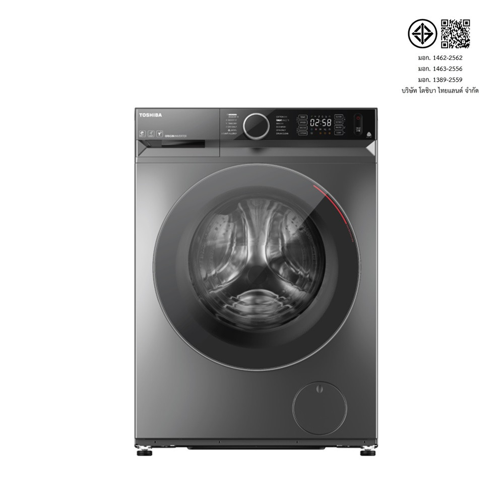 TOSHIBA เครื่องซักผ้าฝาหน้าซัก-อบ 12.5/8 kg. รุ่น TWD-BM135GF4T(SK) สีเงิน