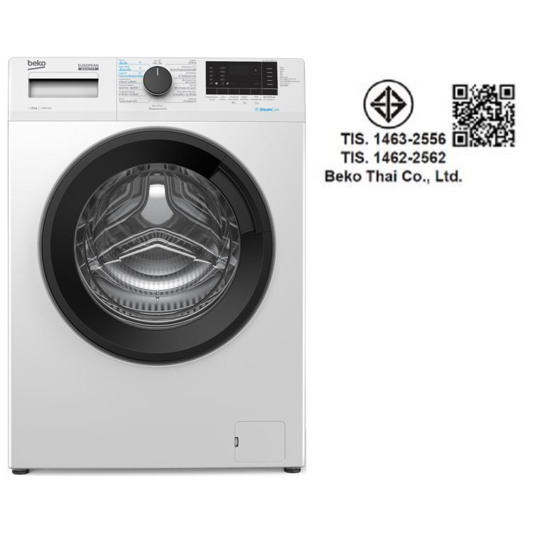 BEKO เครื่องซักผ้าฝาหน้า ขนาด 9 กิโลกรัม รุ่น WCV9614XB0STW สีขาว