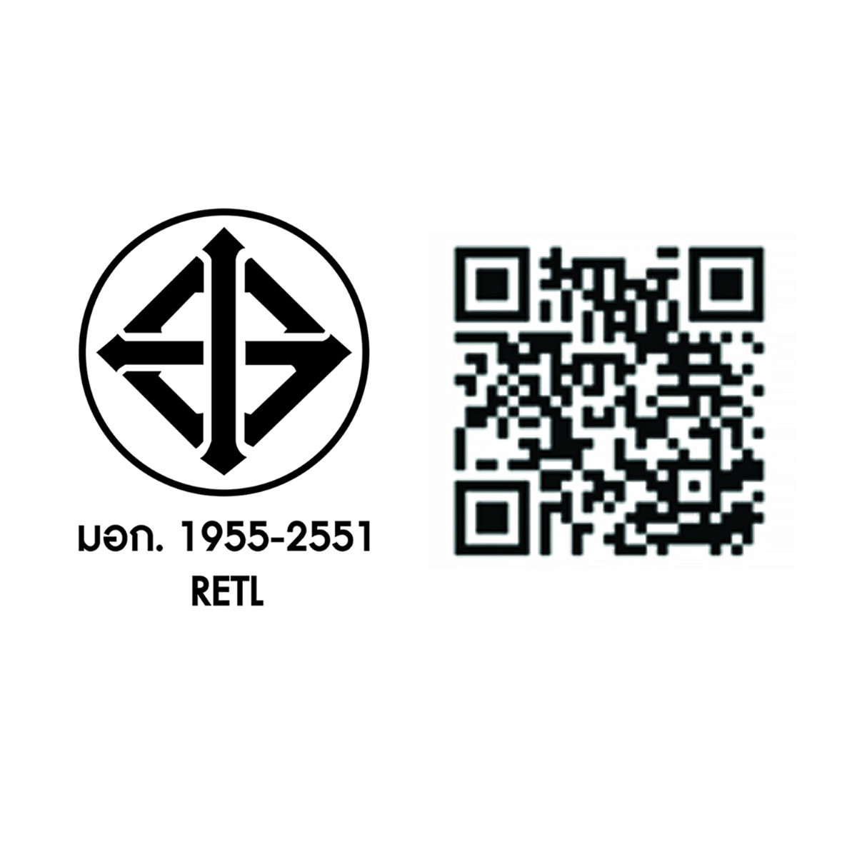 RACER ไฟเส้นริบบิ้น LED STRIPLIGHT HIGHCLASS 140W 20M 30K IP65 แสงวอร์มไวท์