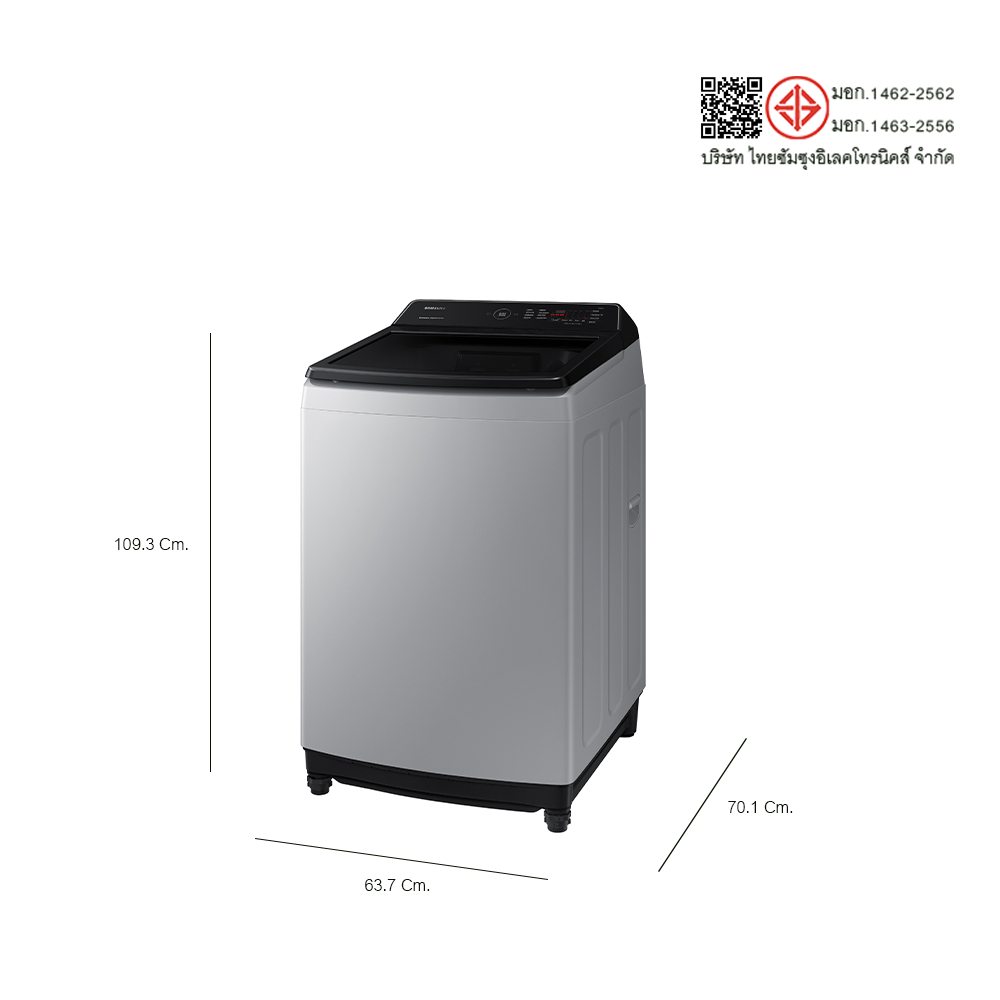 SAMSUNG เครื่องซักผ้าฝาบน ขนาด 17 กก. WA17CG6441BYST สีเทา