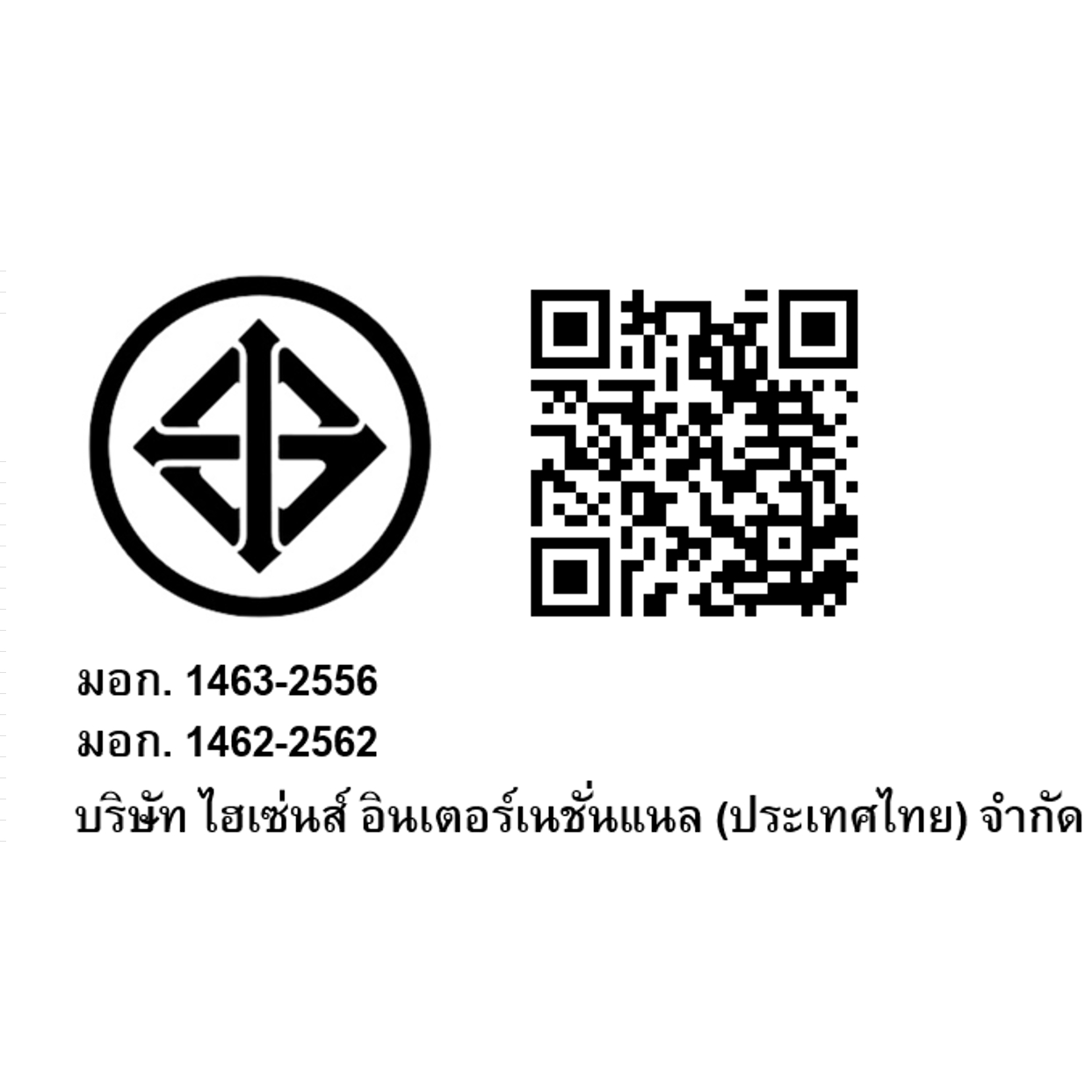 HISENSE เครื่องซักผ้าฝาบน ขนาด 13 กก. WTJH1313UB สีเทา